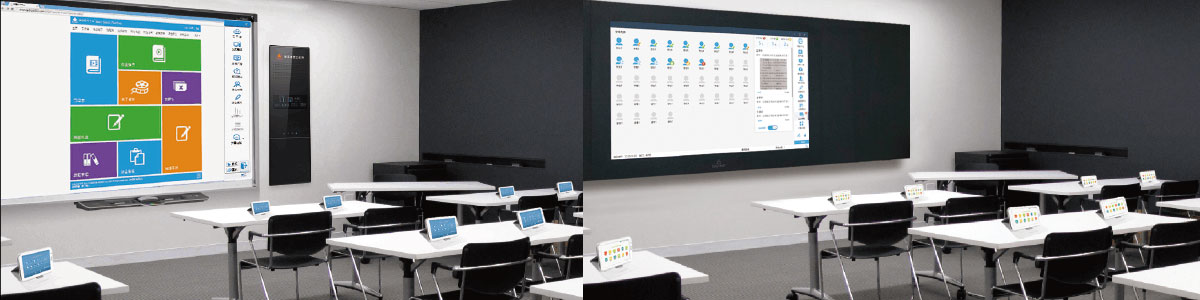 Smart-Classroom-Setup Smart-Classroom-Setup